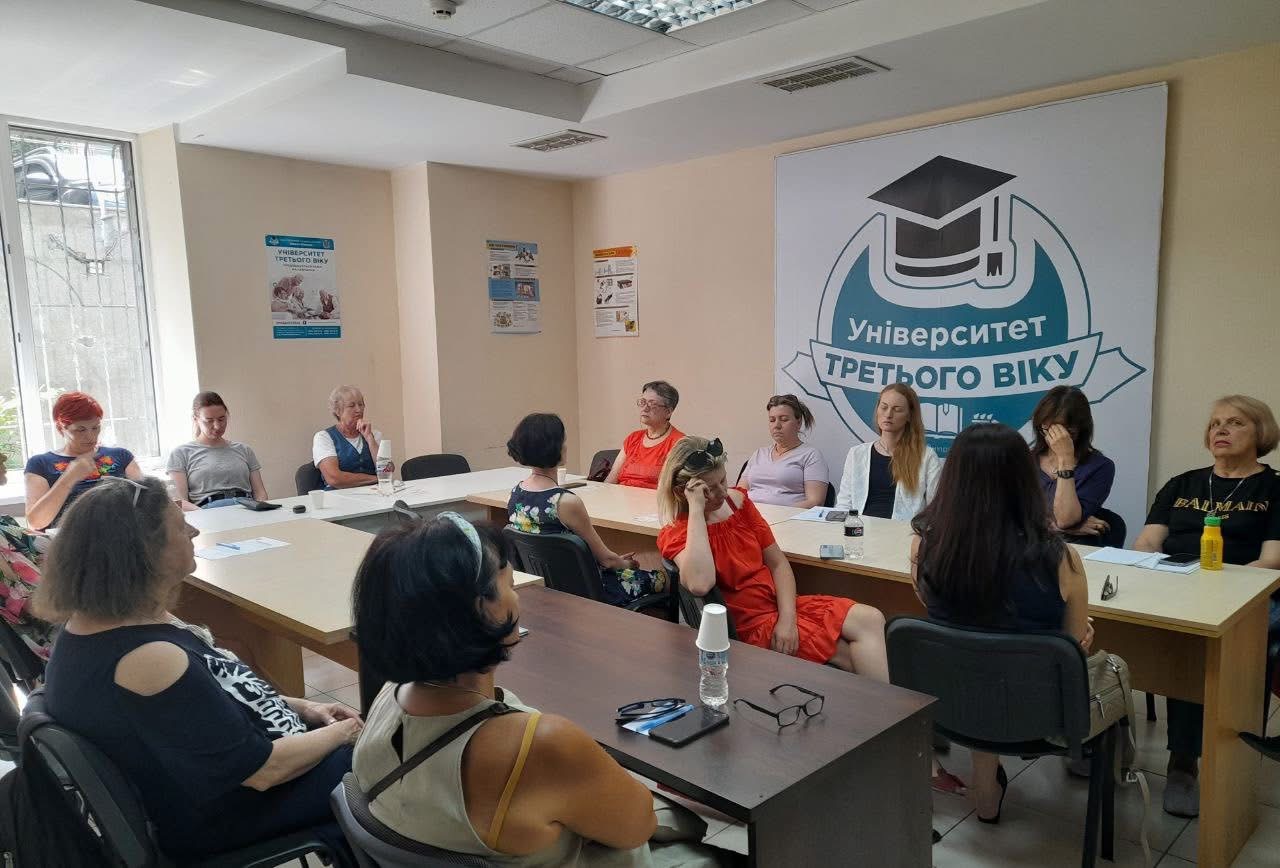 зображення_viber_2025-09-02_16-15-18-410