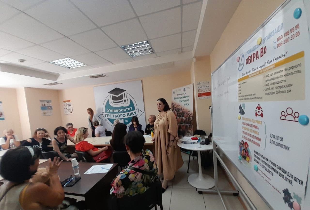 зображення_viber_2025-09-02_16-15-18-821