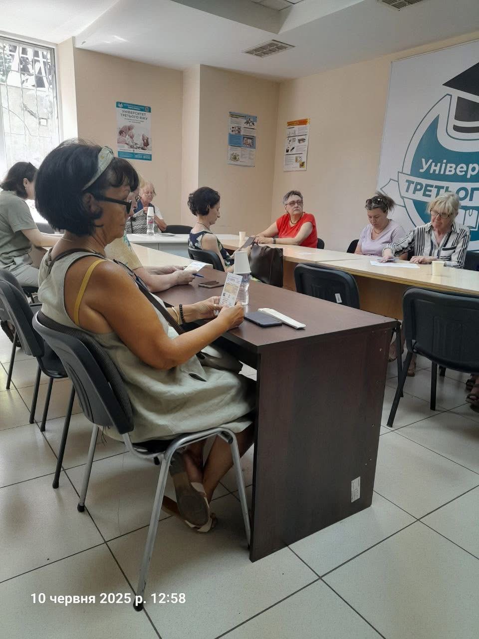 зображення_viber_2025-09-02_16-15-19-593