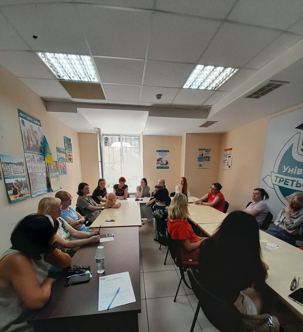 зображення_viber_2025-09-02_16-15-27-097