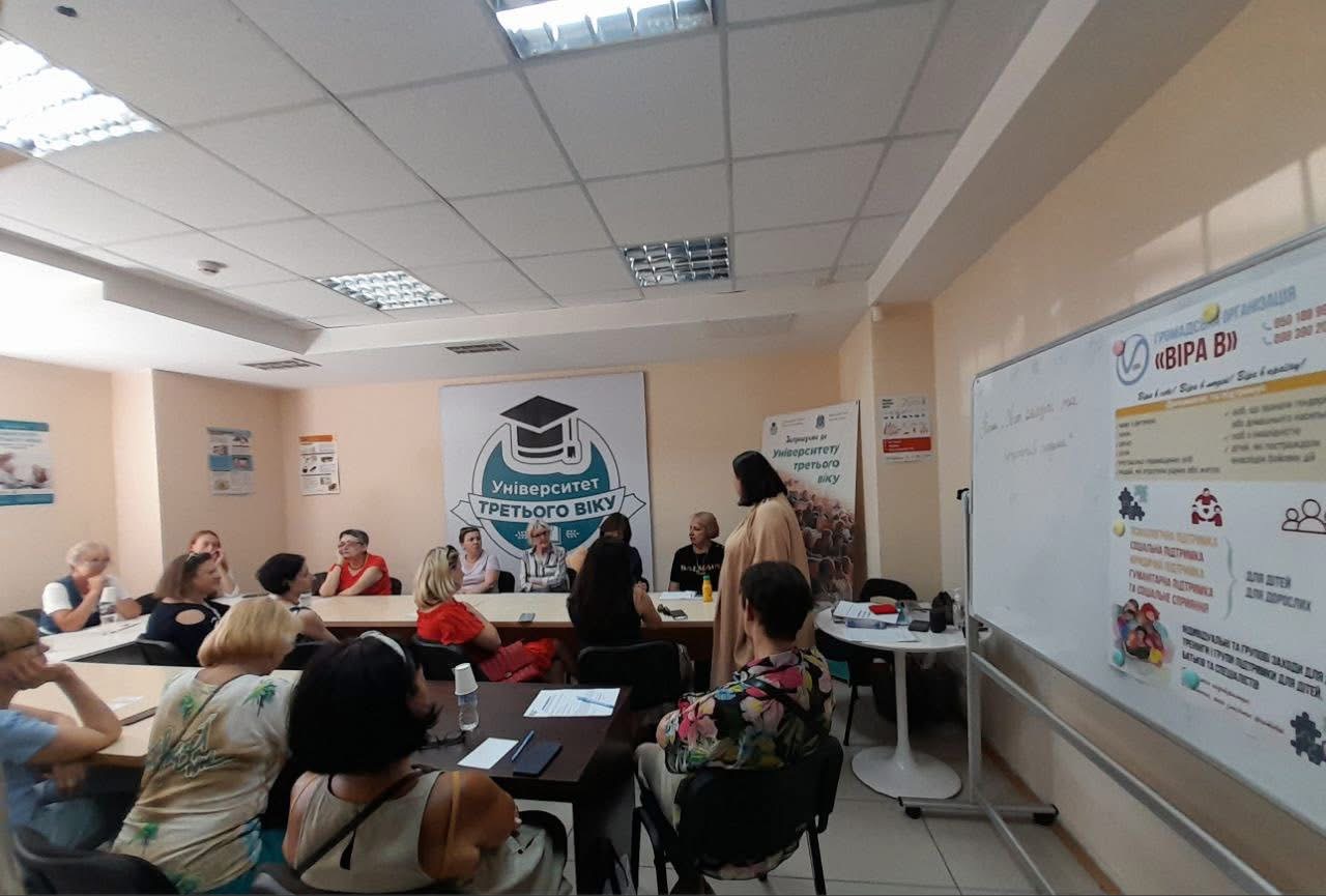 зображення_viber_2025-09-02_16-15-28-013