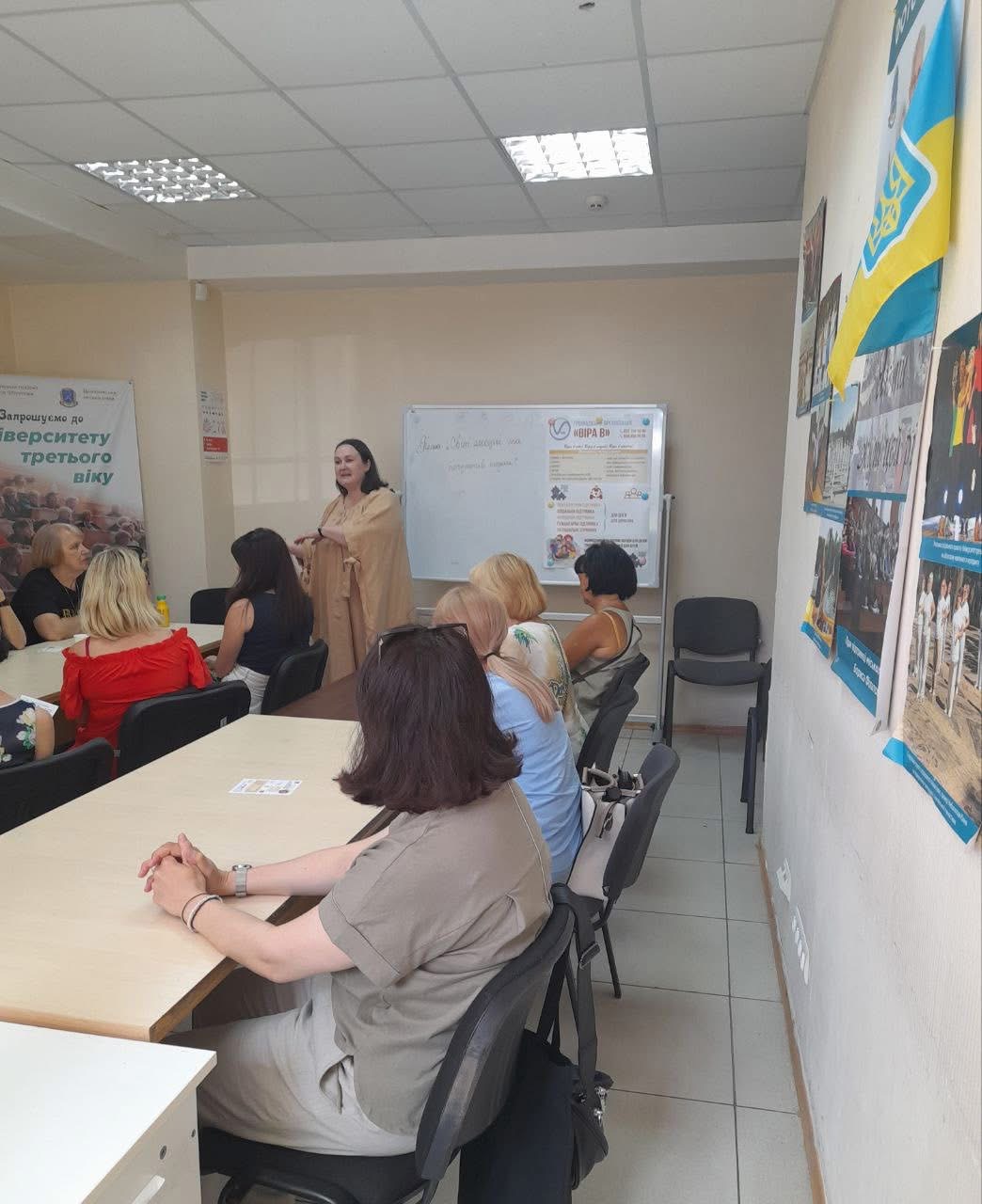 зображення_viber_2025-09-02_16-15-28-634