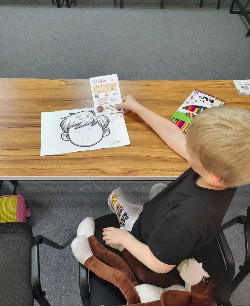 зображення_viber_2025-09-02_16-16-18-060