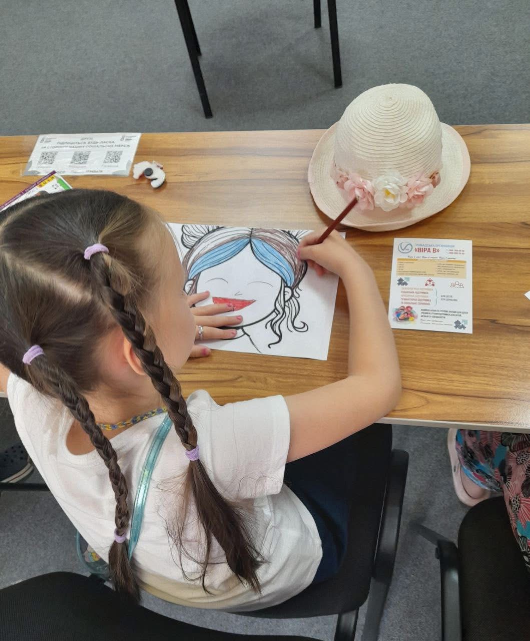 зображення_viber_2025-09-02_16-16-18-524