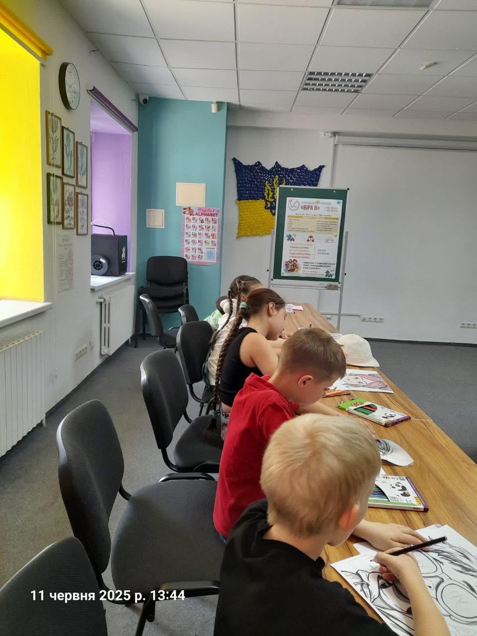 зображення_viber_2025-09-02_16-16-20-170