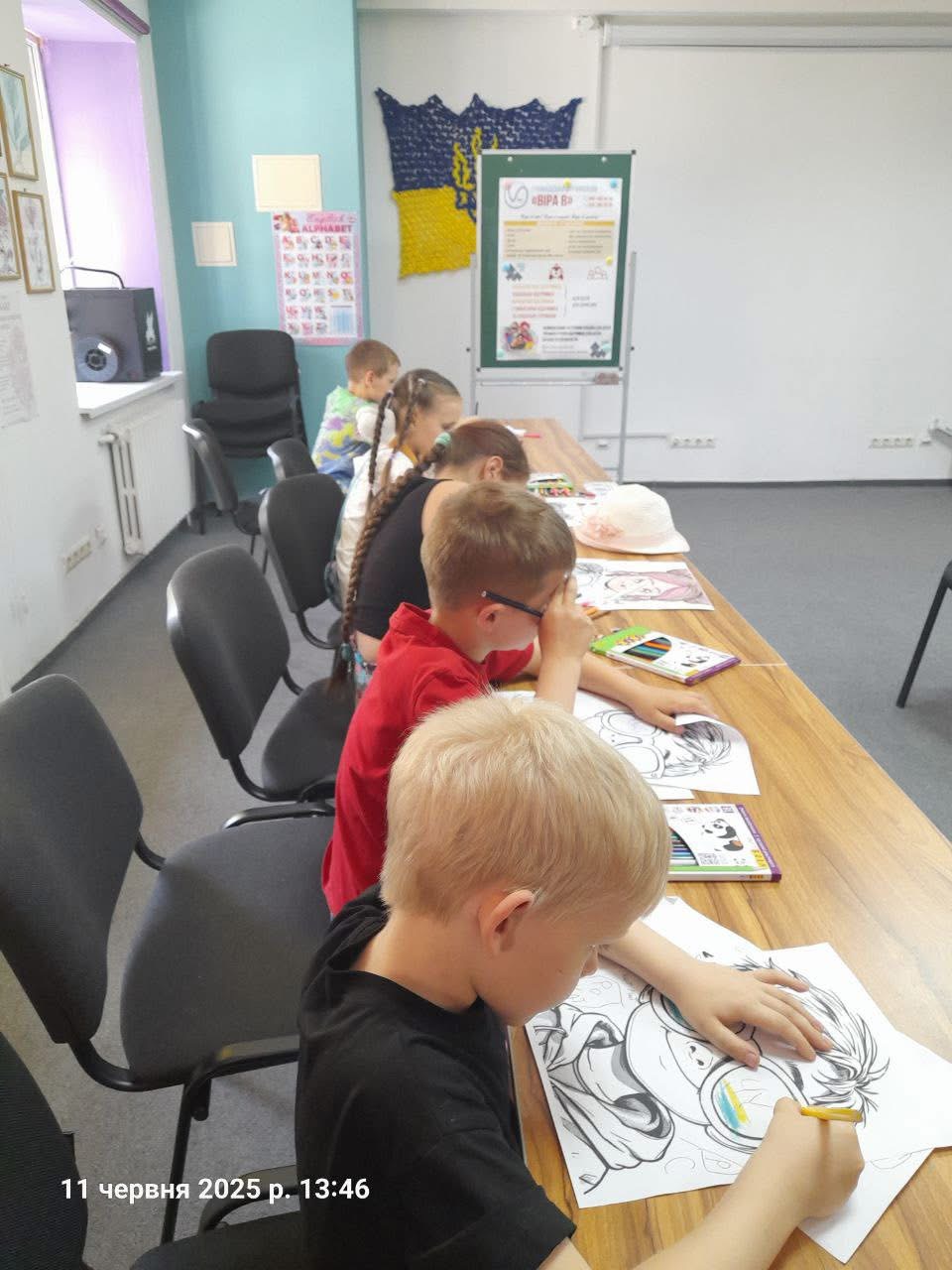 зображення_viber_2025-09-02_16-16-20-480